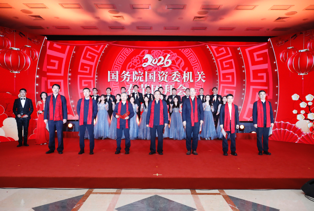 张玉卓、国资、央企、国资委、书记、主任、国企、企业改革